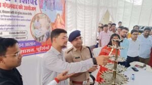 पूर्णिया बिहार 7 जुलाई 26* 30 दिन में निपटारा नहीं तो निलंबन तय" - डीएम का सख्त आदेश