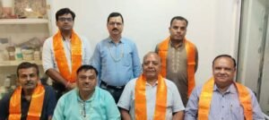 कानपुर नगर 7जुलाई26* व्यापार मंडल का पुनर्गठन | नए पदाधिकारियों की घोषणा 
