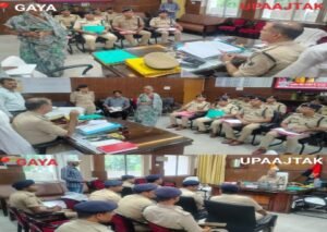गया8जुलाई26*पुलिस महानिरीक्षक ने की लंबित कांडों की समीक्षा | SDPO और सभी अनुसंधानकर्ताओं को दिया समयबद्ध निपटारा का निर्देश*