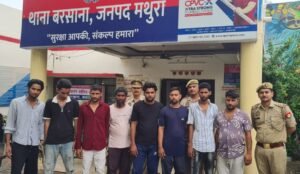 *मथुरा 8 जुलाई 26*थाना बरसाना पुलिस टीम द्वारा साइबर ठगी करने वाले 08 अभियुक्तगण को गिरफ्तार किया गया ।*