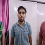 मथुरा 9 जुलाई 26* दहेज हत्या के अभियोग मे वांछित चल रहे 03 अभियुक्तगण को किया गया गिरफ्तार ।*