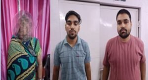 मथुरा 9 जुलाई 26* दहेज हत्या के अभियोग मे वांछित चल रहे 03 अभियुक्तगण को किया गया गिरफ्तार ।*
