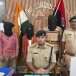 भागलपुर9जुलाई26*सुलतानगंज थानान्तर्गत हत्या कांड के तीन मुख्य अपराधकर्मी को किया गया गिरफ्तार।