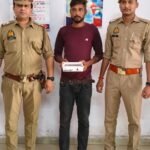 मथुरा 9 जुलाई 26*थाना सदर बाजार पुलिस टीम द्वारा चोरी की घटना को अंजाम देने वाला अभियुक्त माल सहित किया गिरफ्तार 