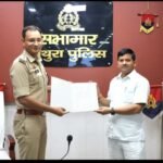 मथुरा 10 जुलाई26 पुलिस लाइन सभागार में श्री शिवराम सिंह(डी०जी०सी०)को प्रशस्ति पत्र देखकर सम्मानित किया गया*