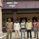 मथुरा 10 जुलाई 26* द्वारा हत्या के प्रयास में वांछित चल रहे 04 अभियुक्तगण को को 01 अवैध तमंचा .315 बोर सहित गिरफ्तार किया गया ।*