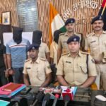भागलपुर11जुलाई26*भागलपुर पुलिस कि बड़ी सफलता शाहकुण्ड थाना अंतर्गत मिनी गन फैक्ट्री का उद्भदन,