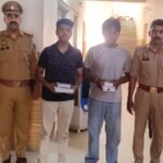 मथुरा 11 जुलाई 26*थाना कोतवाली पुलिस टीम द्वारा साईबर फ्रॉड करने वाले 02 अभियुक्तगण किया गया गिरप्तार ।*