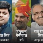 जयपुर11जुलाई2026*राजस्थान में लोकसभा सीटें 25 से 37 करने का सुझाव।*