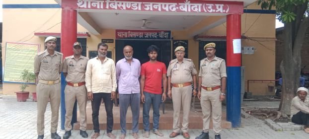 बांदा 12 जुलाई 26*थाना बिसंडा पुलिस द्वारा महिला की धारदार हथियार से हत्या करने वाले 03 अभियुक्त गिरफ्तार ।