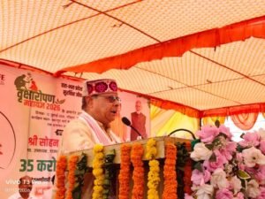 कौशाम्बी12जुलाई26*बदनपुर नौगीरा टोल प्लाजा पर जनप्रतिनिधियों ने किया पौधारोपण*