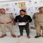 मथुरा 12 जुलाई 26*थाना वृन्दावन पुलिस द्वारा 01 अभियुक्त को 310 ग्राम अवैध नशीले पदार्थ (गांजा) सहित गिरफ्तार किया ।*
