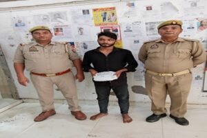 मथुरा 12 जुलाई 26*थाना वृन्दावन पुलिस द्वारा 01 अभियुक्त को 310 ग्राम अवैध नशीले पदार्थ (गांजा) सहित गिरफ्तार किया ।*