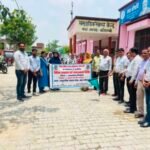 कौशाम्बी12जुलाई26*विश्व जनसंख्या दिवस पर जिला विधिक सेवा प्राधिकरण द्वारा जागरूकता शिविर आयोजित*