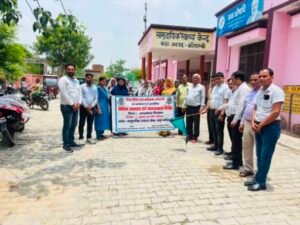 कौशाम्बी12जुलाई26*विश्व जनसंख्या दिवस पर जिला विधिक सेवा प्राधिकरण द्वारा जागरूकता शिविर आयोजित*