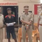 मथुरा 13 जुलाई 26* मन्दिर में चोरी करने वाले 01 अभियुक्त को चोरी की धनराशि व 01 अवैध हथियार सहित किया गया गिरफ्तार ।*