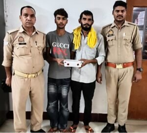 मथुरा 13 जुलाई 26* साइबर ठगी करने वाले 02 अभियुक्तगण को 05 फर्जी (कूटरचित) आधार कार्ड व 02 मोबाइल फोन सहित गिरफ्तार किया गया ।*