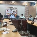पूर्णिया बिहार 13 जुलाई26* ‌पूर्णिया में धान अधिप्राप्ति में तेजी लाने के निर्देश, तीन प्रखंडों की प्रगति पर जताई नाराजगी