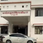 कानपुर नगर14जुलाई26*CMO के हाथ पैर फूले,, भ्रष्टाचार का रायता फैलने की आशंका*