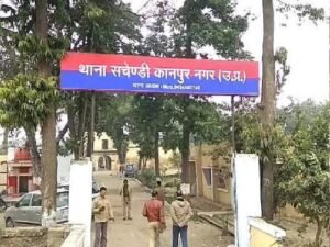 कानपुर नगर14जुलाई26*सख़्त और न्यायपूर्ण पैरवी के चलते मासूम को मिला न्याय*