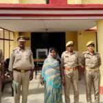 बांदा 14 जुलाई 26*थाना कमासिन पुलिस द्वारा बच्ची की गैर-इरादतन हत्या करने वाला वांछित अभियुक्ता गिरफ्तार **