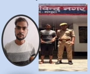 मथुरा 14 जुलाई 26* आपरेशन प्रहार के तहत 01 अभियुक्त को अवैध चाकू सहित किया गिरफ्तार।*