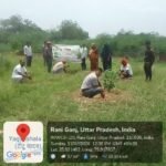 हमीरपुर14 जुलाई 2026*ग्राम प्रधान ने बृक्षारोपण कर गॉंव में बृक्ष बंटवाये