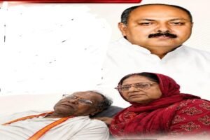 वाराणसी14जुलाई26*बीजेपी नेता ने धोखे में बुजुर्ग दंपति की जमीन करा ली बैनामा, बुजुर्ग दंपति लगा रहे न्याय की गुहार..