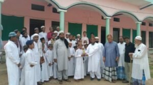 बांदा 16 जुलाई 26*मदरसा जदीद में होनहारों की हौसला अफजाई।*