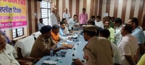 अयोध्या18जुलाई26*जिलाधिकारी ने सुनी फरियादियों की समस्या , तहसील दिवस में उमड़ी फरियादियों की भीड़