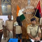 भागलपुर18जुलाई26* 263 ग्राम बाउन शुगर तथा 12.100 किलोग्राम अर्धनिर्मित बाउन शुगर की सामग्री के साथ अभियुक्त गिरफ्तार।