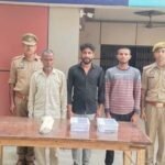 मथुरा 18 जुलाई 26*थाना राया पुलिस सीएलए एक्ट व आर्म्स एक्ट से सम्बन्धित वांछित 3अभियुक्त गिरफ्तार ।*