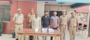 मथुरा 18 जुलाई 26*थाना राया पुलिस सीएलए एक्ट व आर्म्स एक्ट से सम्बन्धित वांछित 3अभियुक्त गिरफ्तार ।*
