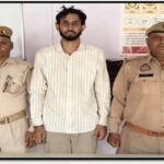 मथुरा 18 जुलाई 26* ऑपरेशन प्रहार के तहत एन0डी0पी0एस0 एक्ट में वांछित 01 अभियुक्त को किया गया गिरफ्तार ।*