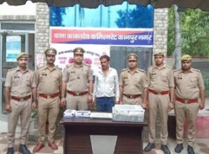 कानपुर नगर19जुलाई26*कानून के साथ खिलवाड़ करने वाला बड़े दिनों बाद आखिर फर्जीवाड़े का खिलाड़ी धरा गया।*