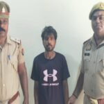 मथुरा 19 जुलाई 26*थाना जैत जनपद मथुरा पुलिस द्वारा 01 अभियुक्त को कुल 392 ग्राम अवैध गाँजा सहित किया गया गिरफ्तार ।*