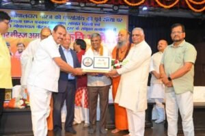 गाजियाबाद20जुलाई2026*‘अजर नीरज-अमर नीरज’ राष्ट्रीय कवि सम्मेलन में गूंजे महाकवि नीरज के अमर गीत गाजियाबाद20जुलाई2026*‘अजर नीरज-अमर नीरज’ राष्ट्रीय कवि सम्मेलन में गूंजे महाकवि नीरज के अमर गीत