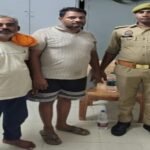 मथुरा 20 जुलाई 26* फर्जी बैनामा कर 75 लाख की ठगी करने वाले 02 अभियुक्तगण ( मुख्य आरोपी व बिचौलिया) को किया गया गिरफ्तार ।*