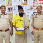 मथुरा 20 जुलाई 26* “ऑपरेशन प्रहार” के तहत 01 अभियुक्त को 262 ग्राम एल्प्राजोलम (नशीला पाउडर) सहित किया गया गिरफ्तार ।*