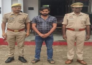 मथुरा 21 जुलाई 26*थाना जमुनापार पुलिस द्वारा गैंगस्टर एक्ट के अभियोग में वांछित 01 अभियुक्त को किया गया गिरफ्तार ।*