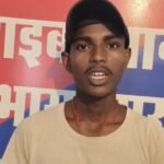 भागलपुर21जुलाई26*भागलपुर साइबर थाना की त्वरित एवं प्रभावी कार्रवाई ।