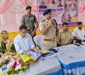 पूर्णियां बिहार21जुलाई26* 'सेवा और संवाद से ही बनेगा सशक्त गांव पंचायत-एसपी शौर्य सुमन