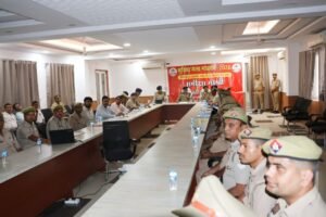 मथुरा 21 जुलाई 26 गोवर्धन मे मुडिया पूर्णिमा मेला मे सुरक्षा व्यवस्था व फायर सुरक्षा को लेकर पी0 डब्लू0 डी0 गेस्ट हाउस में समीक्षा गोष्ठी का आयोजन*
