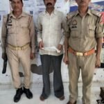 मथुरा 22 जुलाई 26*थाना वृन्दावन पुलिस द्वारा 01 अभियुक्त को 01 अवैध हथियार सहित किया गया गिरफ्तार ।*