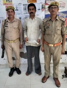 मथुरा 22 जुलाई 26*थाना वृन्दावन पुलिस द्वारा 01 अभियुक्त को 01 अवैध हथियार सहित किया गया गिरफ्तार ।*