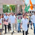 कौशाम्बी22जुलाई26*राहुल गांधी की गिरफ्तारी के खिलाफ कौशाम्बी कांग्रेस का जोरदार प्रदर्शन*