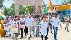 कौशाम्बी22जुलाई26*राहुल गांधी की गिरफ्तारी के खिलाफ कौशाम्बी कांग्रेस का जोरदार प्रदर्शन*