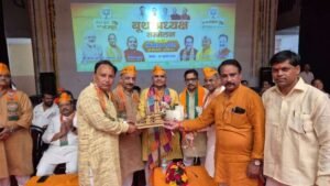 सहारनपुर22जुलाई26*भाजपा ने आयोजित किया बूथ अध्यक्षों का सम्मेलन, संगठन को बूथ स्तर पर मजबूत करने का लिया संकल्प*