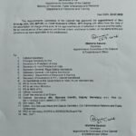 नई दिल्ली22जुलाई26*अनुराग जैन बने नीति आयोग के नए CEO