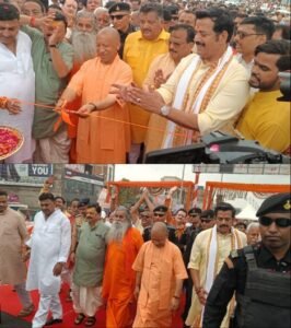गोरखपुर23जुलाई26*गोरखपुर सिक्स लेन फ्लाईओवर का मुख्यमंत्री योगी आदित्यनाथ ने किया उद्घाटन*